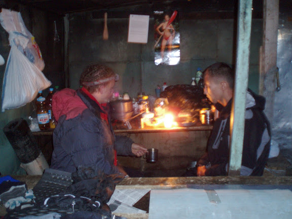 ��� ��� � ����.... 