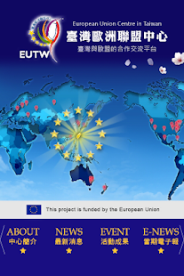 How to get EUTW臺灣歐洲聯盟中心 1.5.1 apk for bluestacks