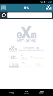 How to mod ミャンマー語・ビルマ語 翻訳 1.2.1 apk for laptop