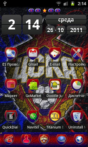 ПФК ЦСКА для GO Launcher EX