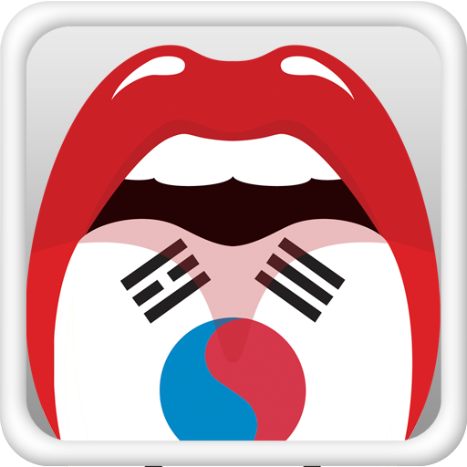 EasyPiecy Korean Full version LOGO-APP點子