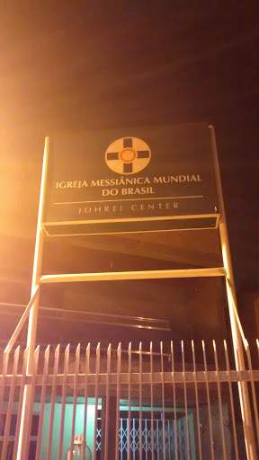 Igreja Messiânica Do Brasil - Johrei Center Braz De Pina