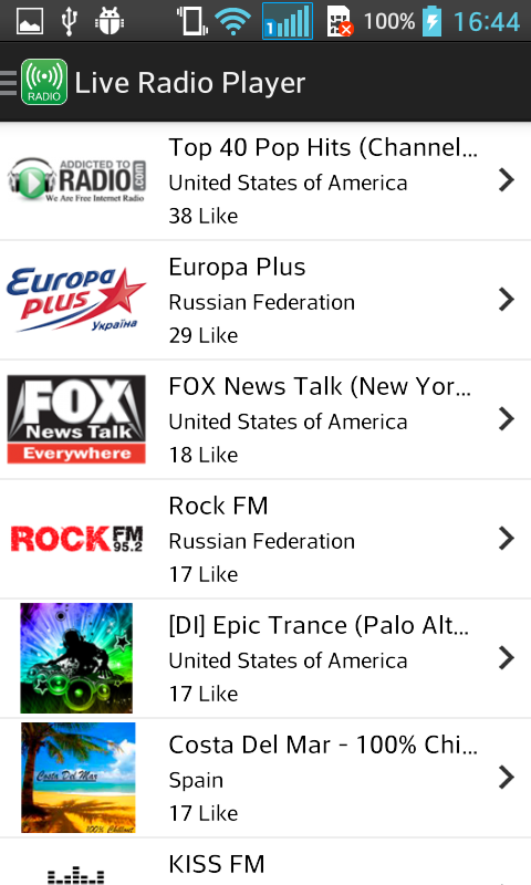 Android application World Radio FM + Music Record screenshort