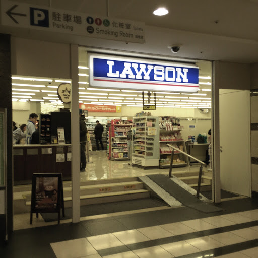 Lawson ローソン 横浜スカイビル