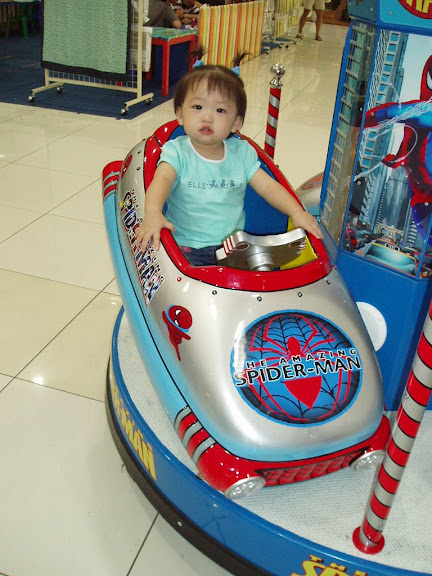 P1050473.JPG