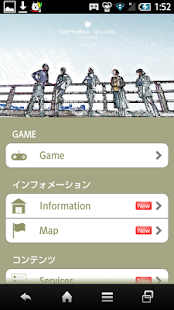 How to get Hair Mates jiyugaoka lastet apk for pc