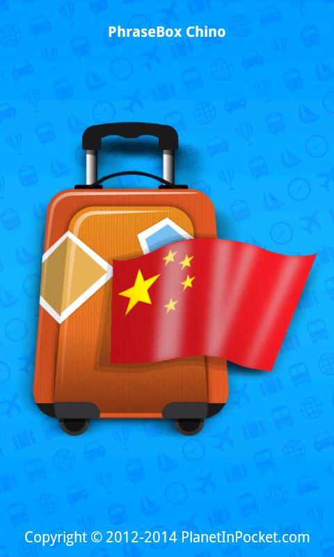 Android application Phrasebook Chinese screenshort