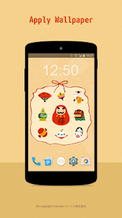 How to mod Simeji New Year Theme lastet apk for laptop