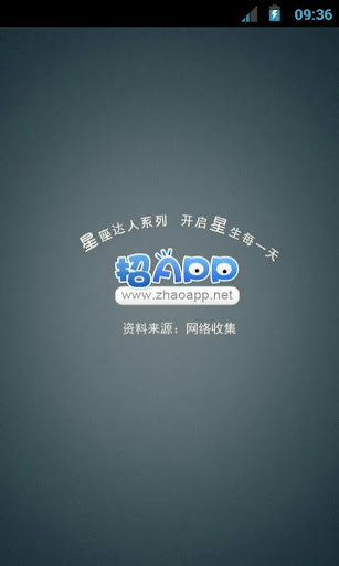 滾石30青春音樂記事簿CD01~CD05 - download torrents