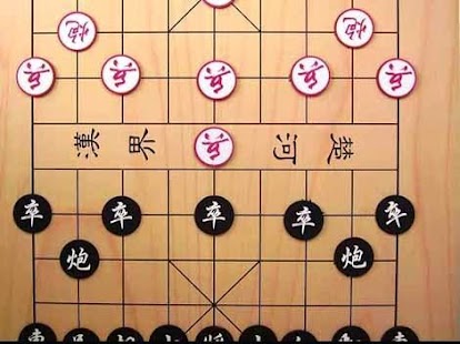 How to install Chinese Chess Checkmate lastet apk for bluestacks