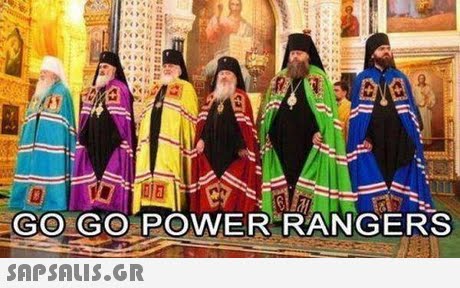 GO GO POWER RANGERS 