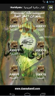 How to download DiiwaanulQuraaniyyati-1 lastet apk for laptop