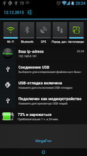 How to install IP-address 1.0 mod apk for android