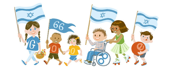 Israel Independence Day 2014
