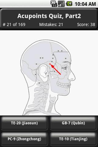 【免費醫療App】穴位测验,第2部分-APP點子