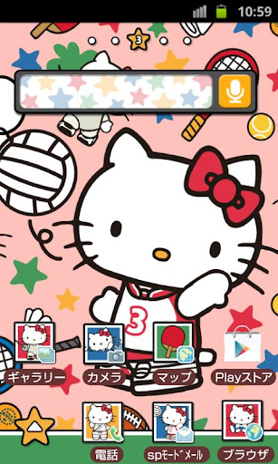 HELLO KITTY Theme47