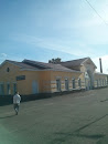Kuloy Railway Station