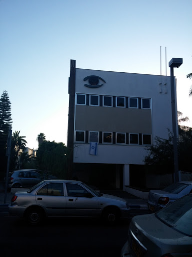 Watchful Building