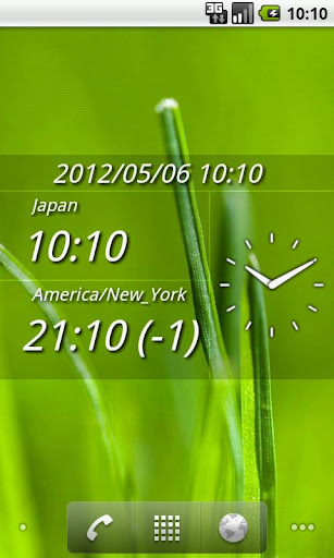 DUAL DIGIT WORLD CLOCK PRO