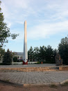 Мемориал в честь памяти Весьегонцев погибших в ВОВ