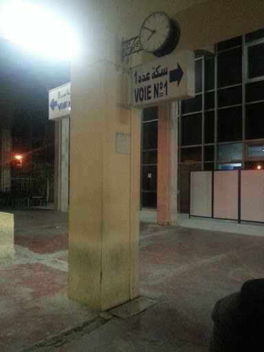 Gare Monastir