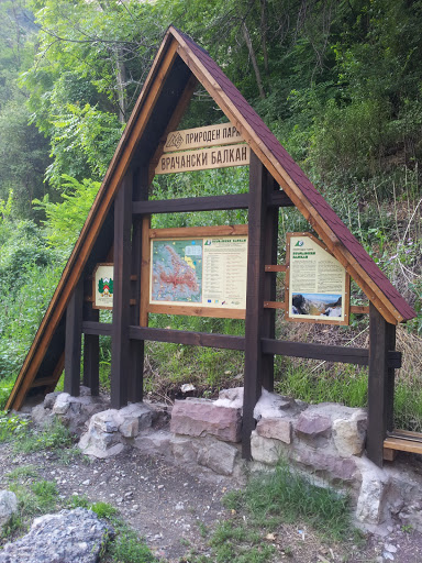 Natural Park Vraca