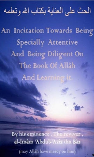 Islam - Book of Allah Learn