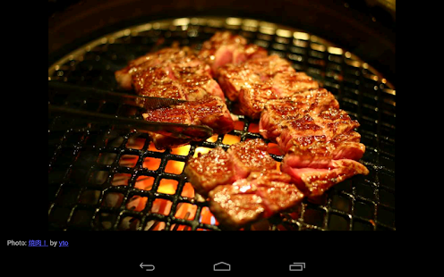 How to download 飯テロ lastet apk for android