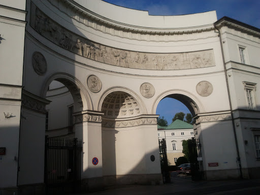 Brama Pałacu Paca - Radziwiłłów, Ministerstwo Zdrowia