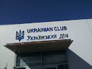 Moonah Ukrainian Club