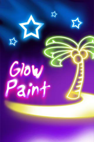 夜光塗料 Glow Paint