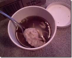 New York Chinese wonton soup from Best Wok in Bellevue, WA