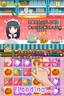 How to mod メイドキッチン 1.0 unlimited apk for bluestacks
