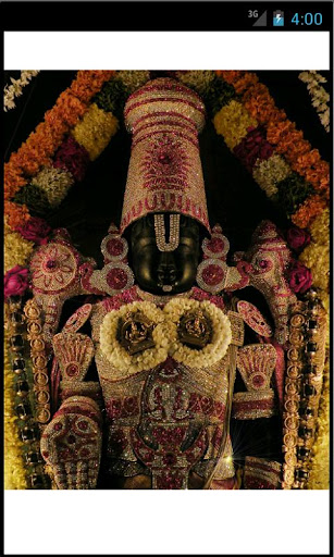 Sri Venkateswara Suprabhatam