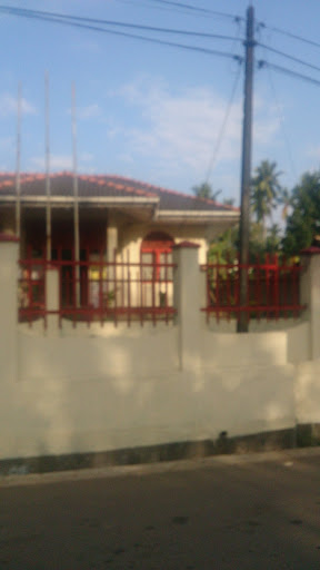 Dambadeniya Post Office