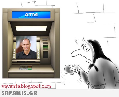 ATM vavanta.blogSpot.com