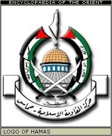 [hamas2.jpg]
