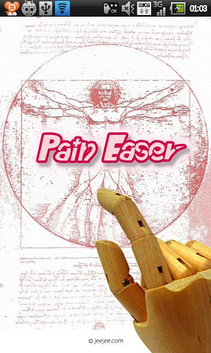 Pain Easer - Acupressure