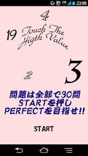 How to get Touch The High Value 1.03 apk for android