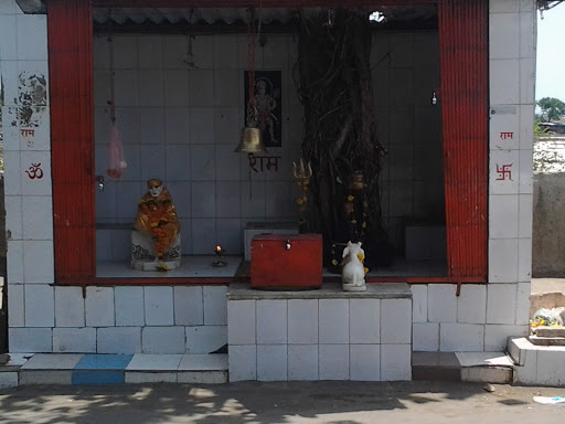 Shri Sai Ram Temple