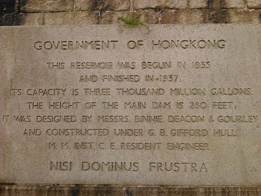 Memorial Stone of Shing Mun Re