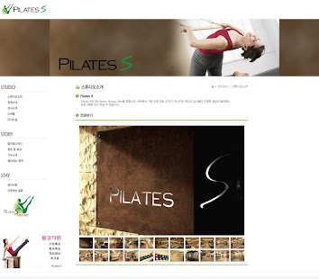 How to install 필라테스에스 1.0 mod apk for android