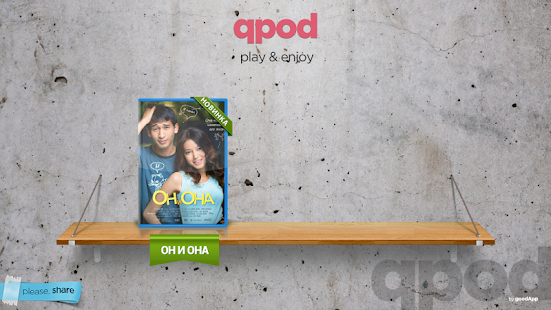 How to download Qpod.kz™. On i Ona film apk for pc