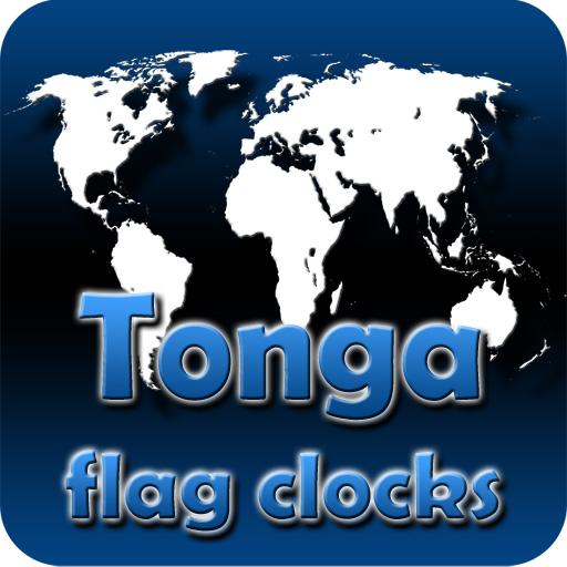 Tonga flag clocks LOGO-APP點子