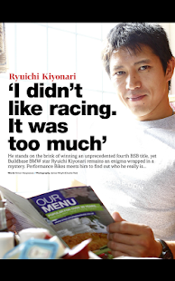 How to install Performance Bikes Magazine lastet apk for bluestacks