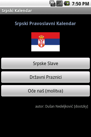 Srpski Kalendar Serbian Cal