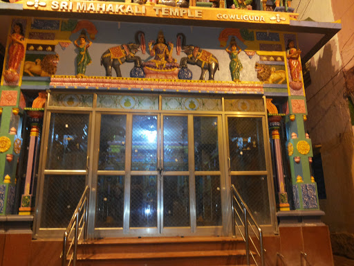 Matha Temple 