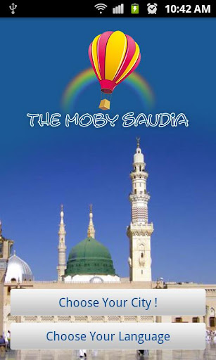 The Moby Saudia