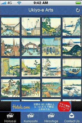 Ukiyo-e Arts