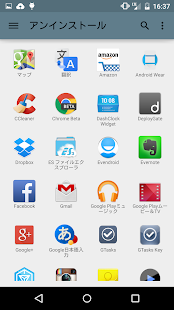 How to get Apps Manager patch 1.1.3 apk for laptop